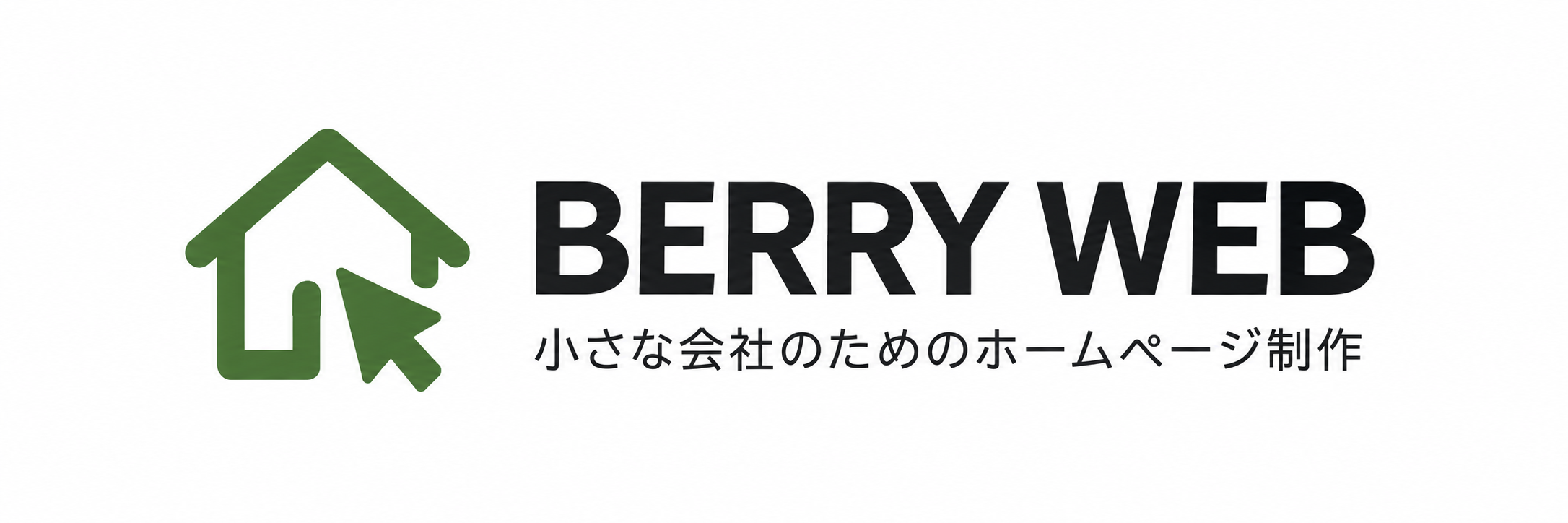 BERRY WEB